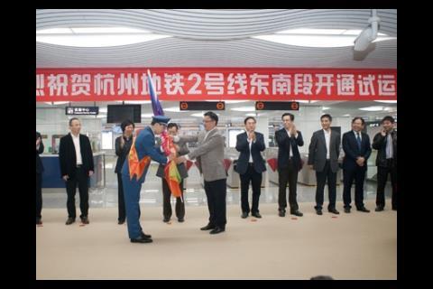 tn_cn-hangzhou_metro_line_2_opening.jpg